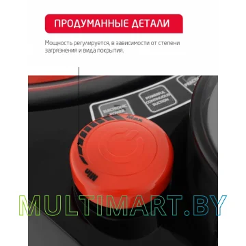 Пылесос Arnica Bora 5000 (красный) картинка 12